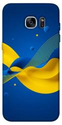 Чехол itsPrint Жовто-синя гармонія для Samsung G935F Galaxy S7 Edge