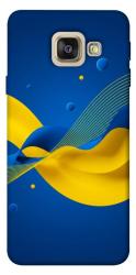 Чехол itsPrint Жовто-синя гармонія для Samsung A520 Galaxy A5 (2017)