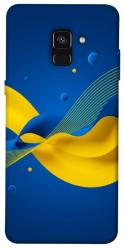 Чохол itsPrint Жовто-синя гармонія для Samsung A530 Galaxy A8 (2018)