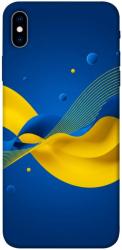 Чехол itsPrint Жовто-синя гармонія для Apple iPhone XS Max (6.5")