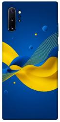 Чехол itsPrint Жовто-синя гармонія для Samsung Galaxy Note 10 Plus