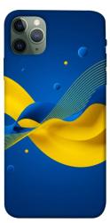 Чехол itsPrint Жовто-синя гармонія для Apple iPhone 11 Pro Max (6.5")