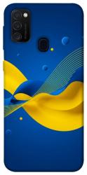 Чохол itsPrint Жовто-синя гармонія для Samsung Galaxy M30s / M21