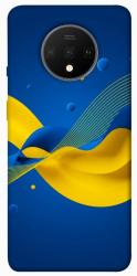 Чехол itsPrint Жовто-синя гармонія для OnePlus 7T