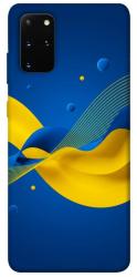 Чохол itsPrint Жовто-синя гармонія для Samsung Galaxy S20+