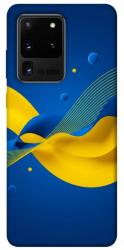 Чехол itsPrint Жовто-синя гармонія для Samsung Galaxy S20 Ultra