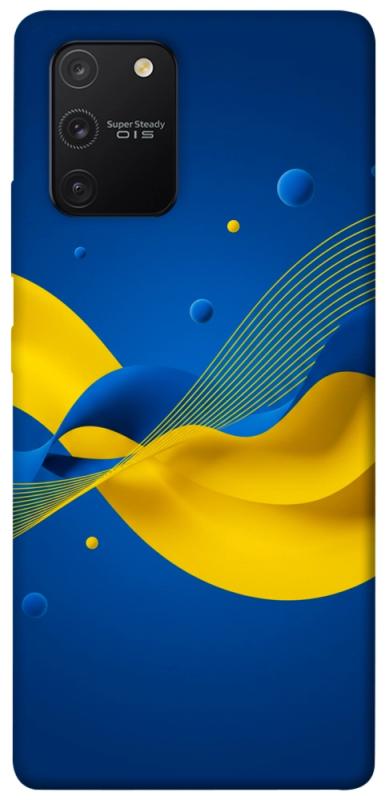 Чехол itsPrint Жовто-синя гармонія для Samsung Galaxy S10 Lite, love ukraine, купить оптом с доставкой