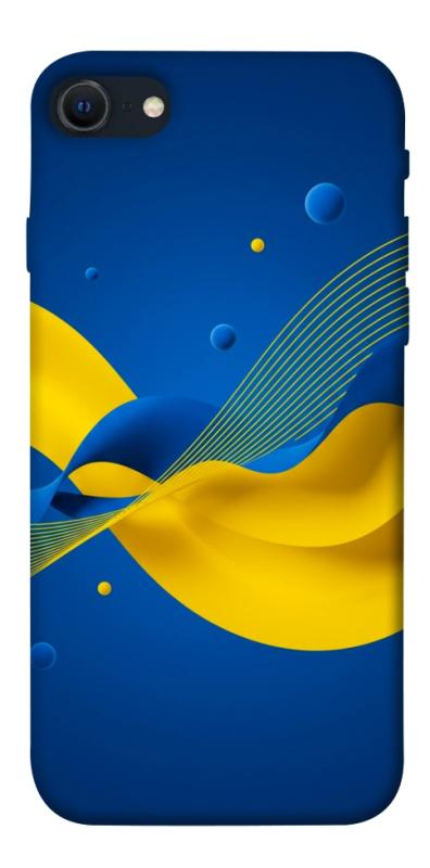Чехол itsPrint Жовто-синя гармонія для Apple iPhone SE (2020), love ukraine, купить оптом с доставкой