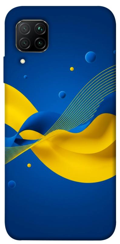 Чехол itsPrint Жовто-синя гармонія для Huawei P40 Lite, love ukraine, купить оптом с доставкой