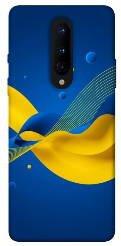 Чохол itsPrint Жовто-синя гармонія для OnePlus 8, love ukraine, купити оптом з доставкою
