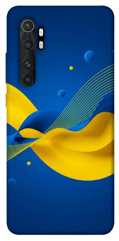 Чехол itsPrint Жовто-синя гармонія для Xiaomi Mi Note 10 Lite, love ukraine, купить оптом с доставкой