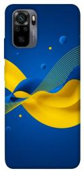 Чехол itsPrint Жовто-синя гармонія для Xiaomi Redmi Note 10 / Note 10s