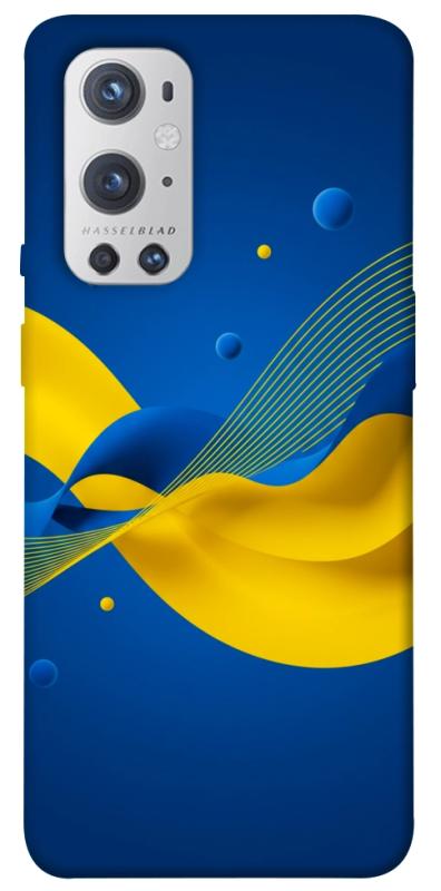 Чехол itsPrint Жовто-синя гармонія для OnePlus 9 Pro, love ukraine, купить оптом с доставкой