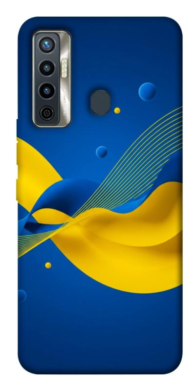 Чохол itsPrint Жовто-синя гармонія для TECNO Camon 17 Pro, love ukraine, купити оптом з доставкою