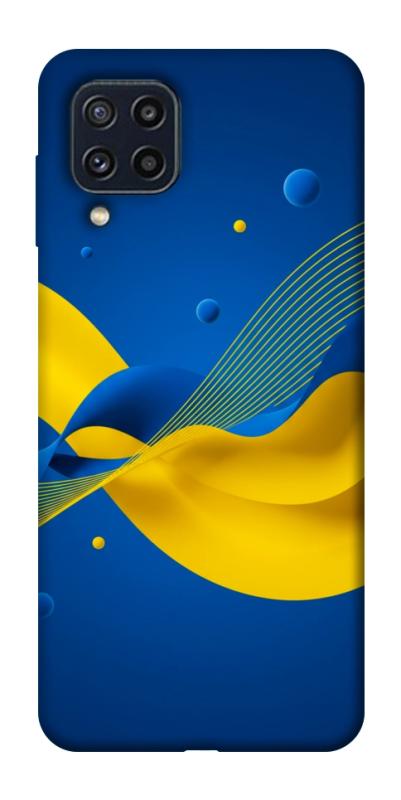 Чехол itsPrint Жовто-синя гармонія для Samsung Galaxy M32, love ukraine, купить оптом с доставкой