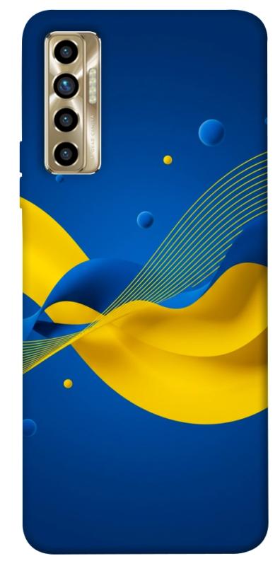 Чехол itsPrint Жовто-синя гармонія для TECNO Camon 17P, love ukraine, купить оптом с доставкой
