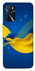 Чохол itsPrint Жовто-синя гармонія для Oppo A16s / A16