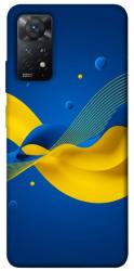 Чехол itsPrint Жовто-синя гармонія для Xiaomi Redmi Note 11 Pro 4G/5G
