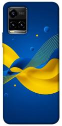 Чехол itsPrint Жовто-синя гармонія для Vivo Y21 / Y33s