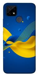 Чохол itsPrint Жовто-синя гармонія для Realme C12