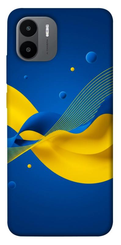 Чохол itsPrint Жовто-синя гармонія для Xiaomi Redmi A1+ / A2+, love ukraine, купити оптом з доставкою
