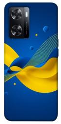 Чохол itsPrint Жовто-синя гармонія для Oppo A57s
