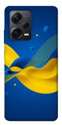 Чехол itsPrint Жовто-синя гармонія для Xiaomi Redmi Note 12 Pro+ 5G