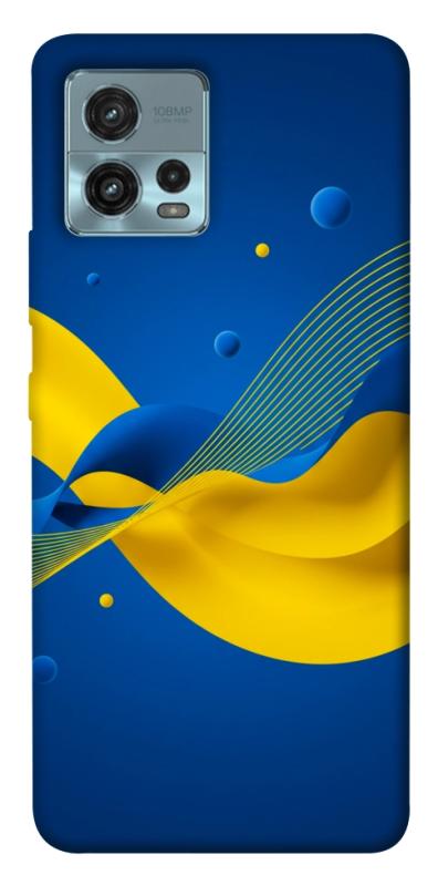 Чехол itsPrint Жовто-синя гармонія для Motorola Moto G72, love ukraine, купить оптом с доставкой