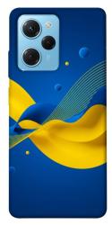 Чехол itsPrint Жовто-синя гармонія для Xiaomi Poco X5 Pro 5G