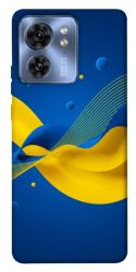 Чехол itsPrint Жовто-синя гармонія для Motorola Edge 40