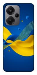 Чехол itsPrint Жовто-синя гармонія для Xiaomi Redmi Note 13 Pro+