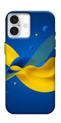 Чехол itsPrint Жовто-синя гармонія для Apple iPhone 16 Plus (6.7")