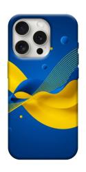 Чехол itsPrint Жовто-синя гармонія для Apple iPhone 16 Pro Max (6.9")
