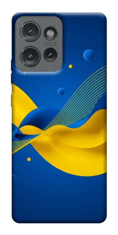 Чехол itsPrint Жовто-синя гармонія для Motorola Edge 50, love ukraine, купить оптом с доставкой