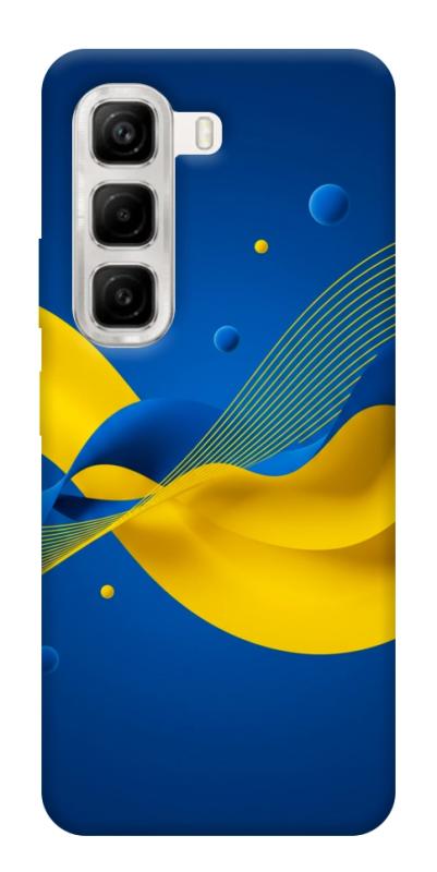 Чехол itsPrint Жовто-синя гармонія для Infinix Hot 50 4G, love ukraine, купить оптом с доставкой