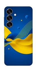 Чохол itsPrint Жовто-синя гармонія для Samsung Galaxy S25+