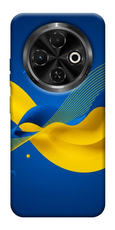 Чохол itsPrint Жовто-синя гармонія для TECNO Spark 30C, love ukraine, купити оптом з доставкою