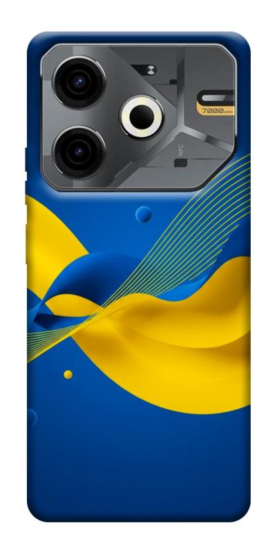 Чехол itsPrint Жовто-синя гармонія для TECNO Pova 6 Neo (LI6), love ukraine, купить оптом с доставкой