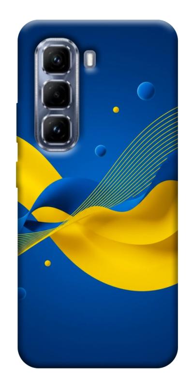 Чехол itsPrint Жовто-синя гармонія для Infinix Hot 50 Pro, love ukraine, купить оптом с доставкой