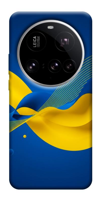 Чехол itsPrint Жовто-синя гармонія для Xiaomi 15 Ultra, love ukraine, купить оптом с доставкой