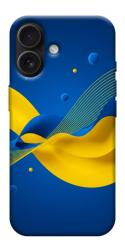 Чехол itsPrint Жовто-синя гармонія для Apple iPhone 17 (6.3")