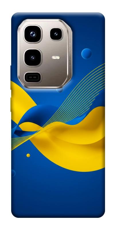 Чехол itsPrint Жовто-синя гармонія для Infinix Note 50 Pro 4G, love ukraine, купить оптом с доставкой