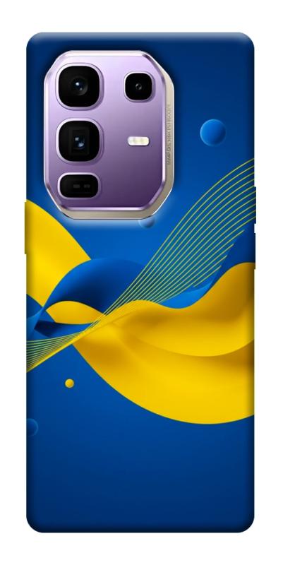 Чехол itsPrint Жовто-синя гармонія для Infinix Note 50 Pro+, love ukraine, купить оптом с доставкой