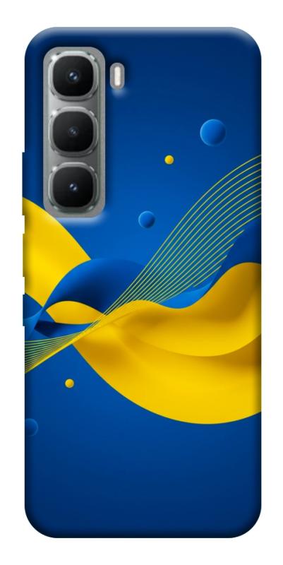 Чохол itsPrint Жовто-синя гармонія для Infinix Hot 60 Pro, love ukraine, купити оптом з доставкою