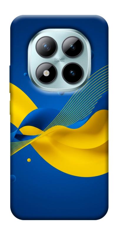 Чехол itsPrint Жовто-синя гармонія для Xiaomi Redmi Note 15 Pro+ 5G, love ukraine, купить оптом с доставкой