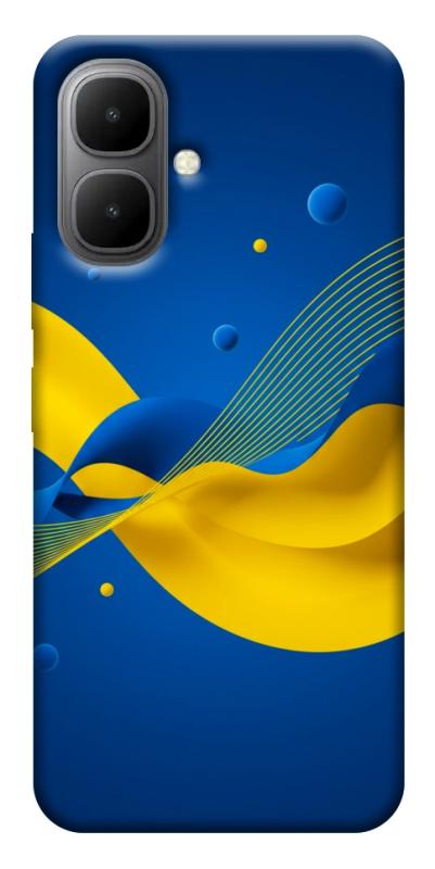 Чехол itsPrint Жовто-синя гармонія для Infinix Smart 10, love ukraine, купить оптом с доставкой