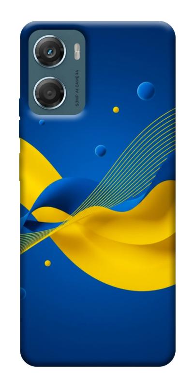 Чехол itsPrint Жовто-синя гармонія для Motorola Moto G06, love ukraine, купить оптом с доставкой
