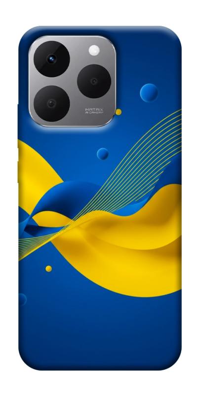 Чехол itsPrint Жовто-синя гармонія для Realme 15T, love ukraine, купить оптом с доставкой