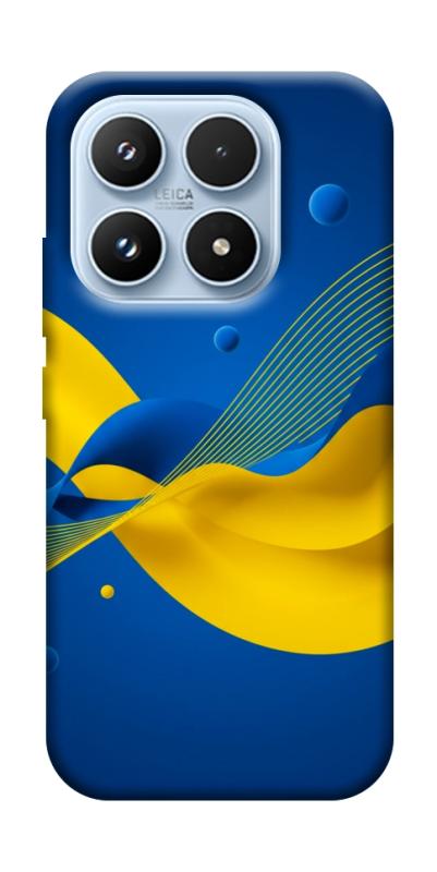Чехол itsPrint Жовто-синя гармонія для Xiaomi 17 Pro, love ukraine, купить оптом с доставкой