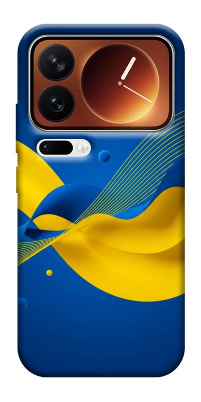 Чехол itsPrint Жовто-синя гармонія для Xiaomi 17 Pro Max, love ukraine, купить оптом с доставкой